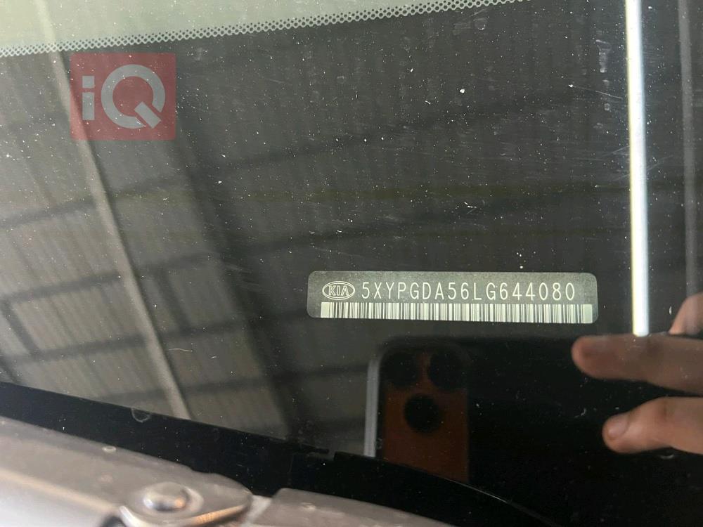 کیا سۆرینتۆ